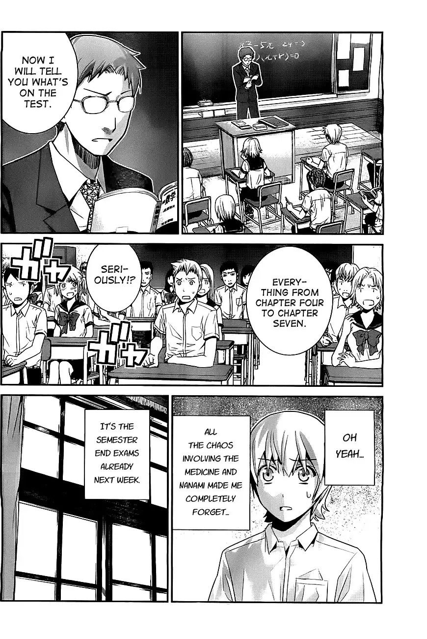 Gokukoku no Brynhildr Chapter 39 12